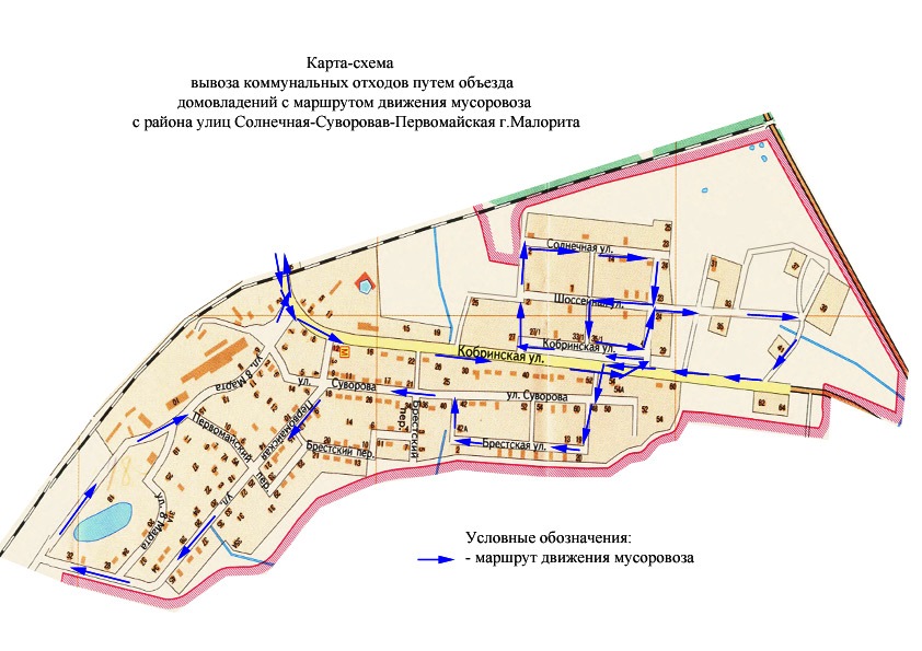 Карта малориты с улицами и номерами домов